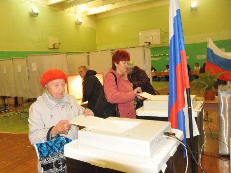Выборы 14 октября в Ярославской области признаны состоявшимися
