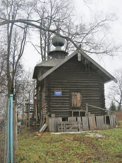 В Серпуховском районе ветшает и разваливается деревянная церковь, каких больше нет в Подмосковье