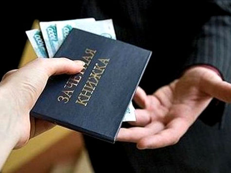 Доцент пермского вуза убил студентку и закопал тело в лесу Доцент пермского вуза убил студентку и закопал тело в лесу