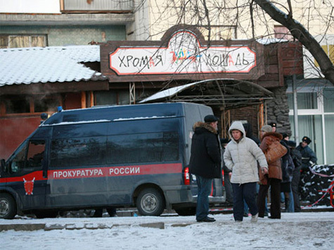 Потерпевшие по делу о пожаре в “Хромой лошади” оценили свои страдания в 2,5 млрд. рублей 
