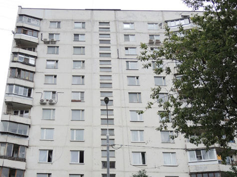 Почта губернатора Почта губернатора