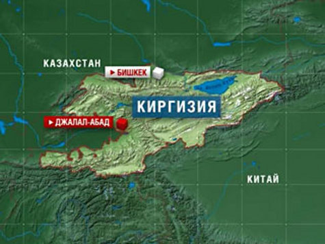 Взрыв сорвал судебный процесс по событиям весенней революции в Киргизии