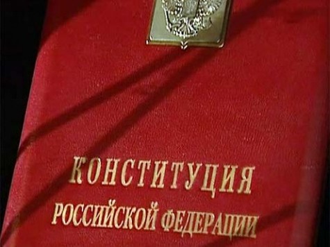 День …этой ... как ее? День …этой ... как ее?