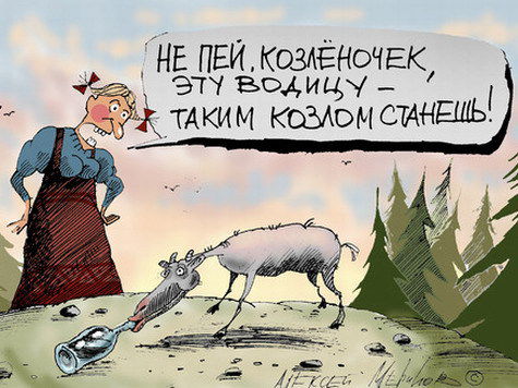 Битву с «Ягой», «Джином» и прочей нечистью бывалые охотники проиграли – на тропу войны выходят отроки