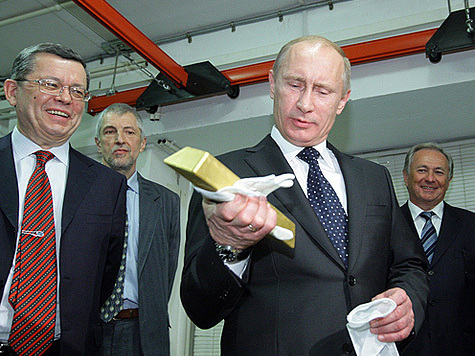 Владимиру Путину показали золотой запас России