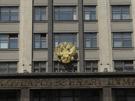 Сотрудника ГИБДД перевели на другую работу

