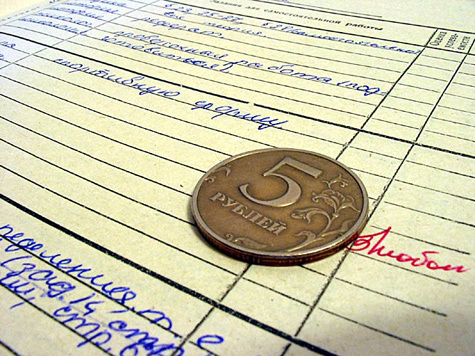 Средняя зарплата  педагогов заколебалась от 10 до 55 тыс. рублей - в зависимости от региона