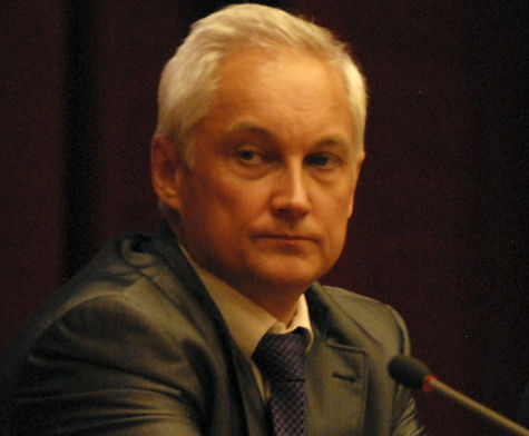 Глава МЭР Белоусов получил выписку с пенсионного счета за 6 минут
