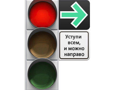 Эксперимент стартует 19 июня в 13.00

