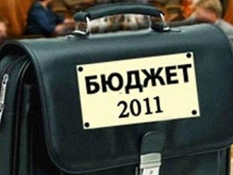 В понедельник президиум Правительства РФ рассмотрел исполнение госбюджета