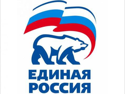 Из политсовета Дагестанского отделения партии «Единая Россия» исключены 
14 человек