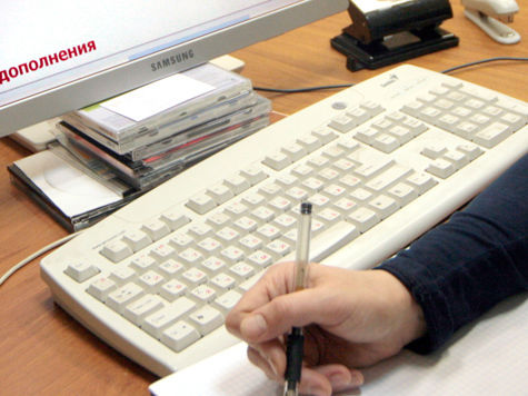 Быстро печатать на компьютере научат врачей столичных поликлиник