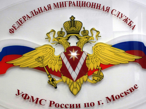 Французскую журналистку выслали из России Французскую журналистку выслали из России