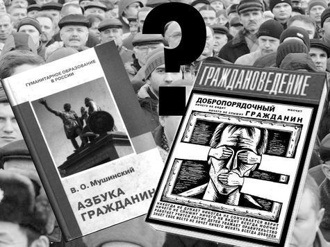 Иногда, кажется, что декларировать признаки «активной гражданской позиции» – прерогатива выскочек на телевизионных шоу 