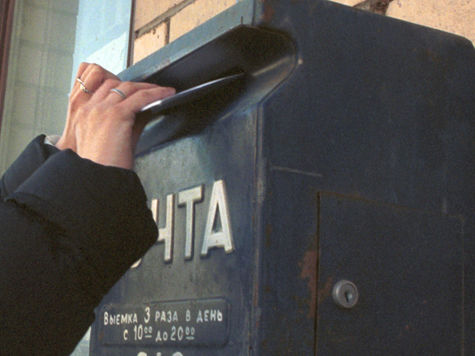 Пенсий на более чем полмиллиона отнял бывший водитель почтового отделения у своих коллег