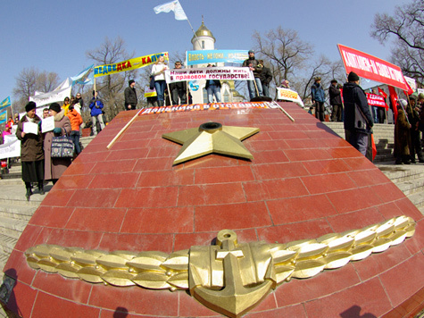 Во Владивостоке из-за скромных долгов за газ отключили мемориальный Вечный огонь