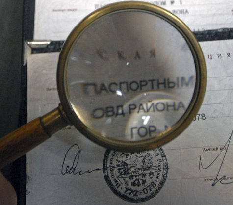 Аферистам удалось «сработаться» с компаниями из Евросоюза, США и Юго-Восточной Азии