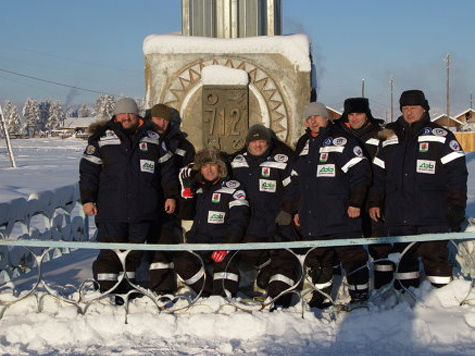 Российские исследователи нашли на глубине ледяного озера челюсти чудовища