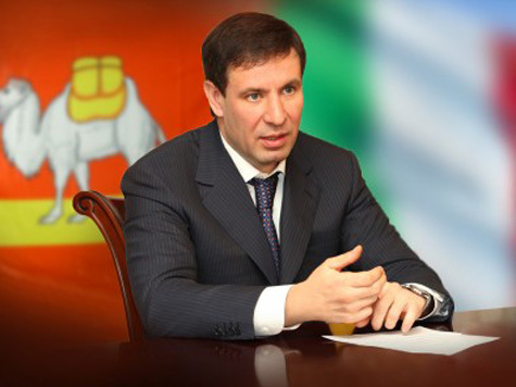Начинается визит сразу двух делегаций Челябинской области – официальной и деловой – в Италию