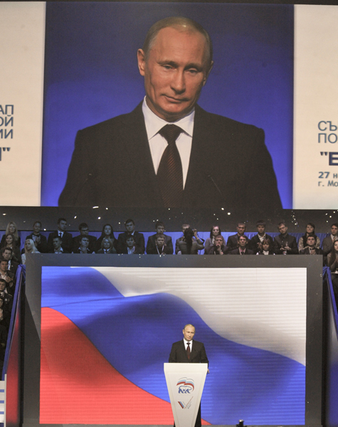 Громадный баннер «Путин, уходи!» вешали в условиях строжайшей секретности