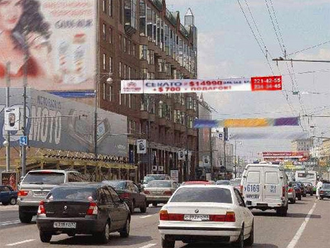 Огромные билборды перестанут уродовать город