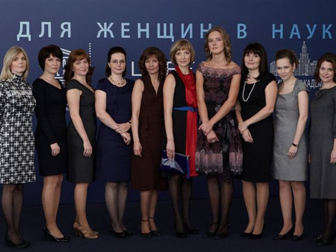 В Москве наградили 10 лучших женщин-ученых
