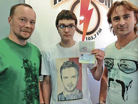 20-летний житель Королева, в прошлом Кирилл Ненахов, давно подумывал о смене имени