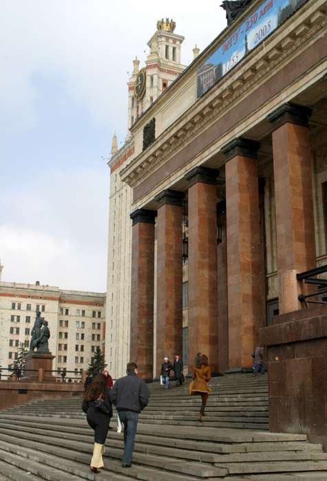 Российские университеты будут готовить квалифицированных рабочих