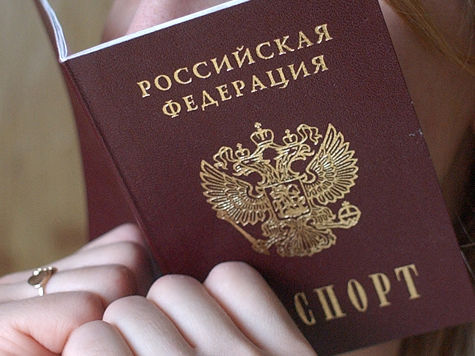 Соотечественников, решивших вернуться на родину с чужбины, поселят на Дальнем Востоке или в Байкальском регионе