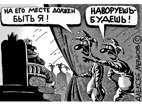 «МК» на Кубани» продолжает расследовать механизм рейдерского захвата одной из крупнейших кубанских компании