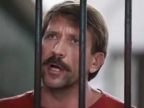 Процедура экстрадиции россиянина на родину запущена