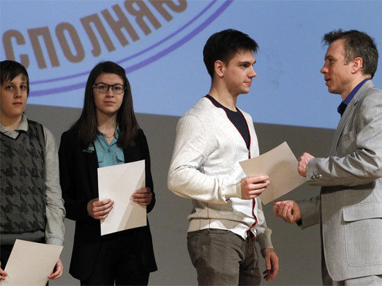 Из восьми российских юных математиков, ставших лучшими в стране, трое — уфимцы