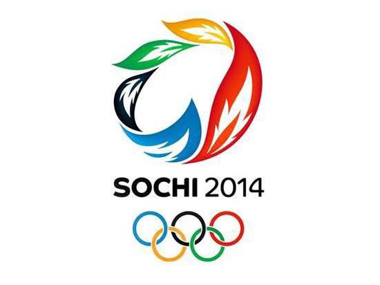Олимпиада-2014 в Сочи: Немцы рассчитывают на место в первой тройке 