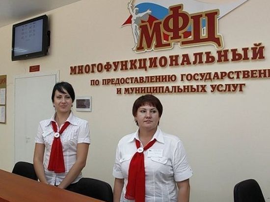 Волгоградская область – один из лидеров в России по развитию сети МФЦ 

