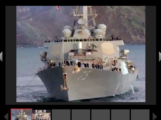 Он будет «поддерживать мир и стабильность»