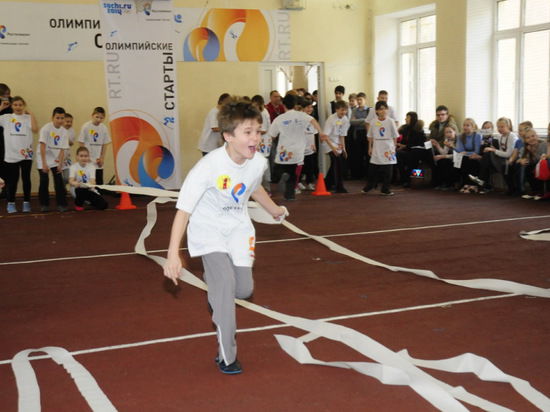 Компания «Ростелеком» организовала спортивный праздник для школьников