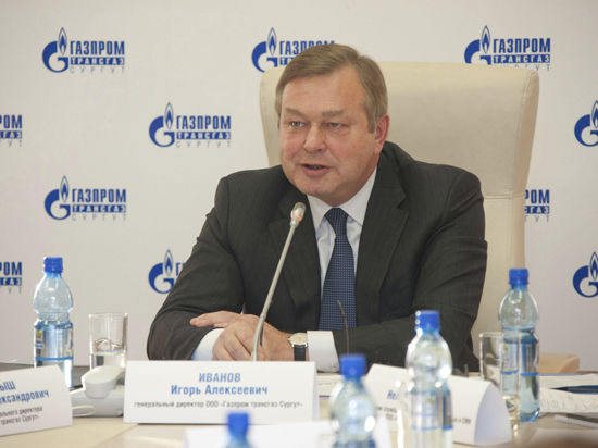 Предприятие «Газпром трансгаз Сургут» подвело итоги работы в 2013 году
