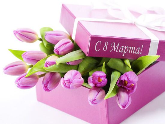 Подарки, как и добрые советы, доставляют радость дающему. Эдуар Эррио