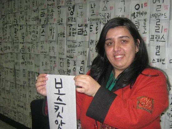 Амурчанка, увлеченная Южной Кореей, самостоятельно учит язык и мечтает перебраться в Страну утренней свежести на ПМЖ