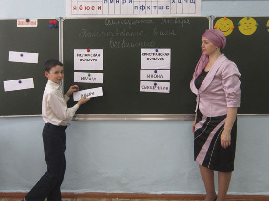 Каждый десятый оренбургский школьник изучает православную культуру
