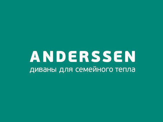 Подведены итоги конкурса "Выиграй один из призов от мебельной Фабрики ANDERSSEN", который проходил с 08.11 по 21.11.2013 г. на MK.ru