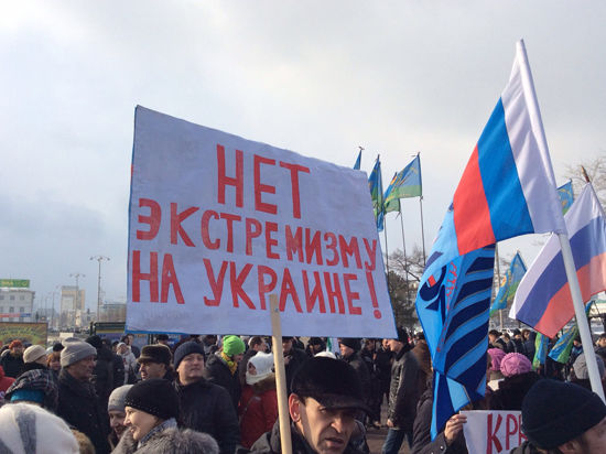 Свердловские депутаты считают революцию на Украине проявлением нацизма 
