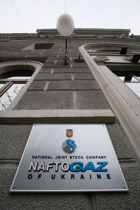 Украина готова к газовому размену с Западом Украина готова к газовому размену с Западом