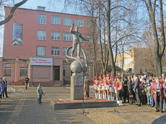 В Люберцах отметили юбилей первого космонавта Земли Юрия Алексеевича Гагарина — ему исполнилось бы 80 лет
