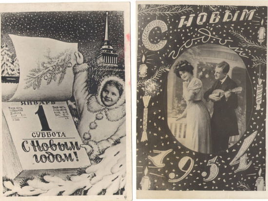 Нелегальные новогодние открытки изготавливали евреи, а продавали спекулянты