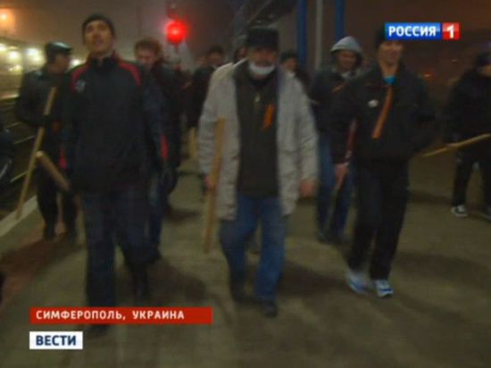 MKRU продолжает следить за ситуацией на Украине