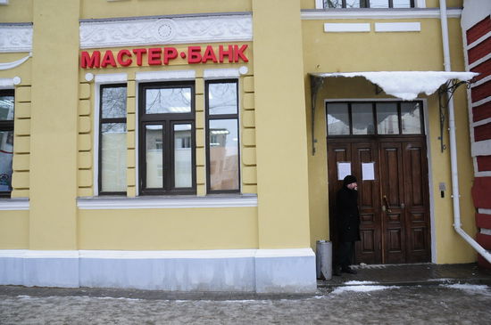 Вкладчики «Мастер-Банка» могут получить страховое возмещение в ВТБ24 и Сбербанке