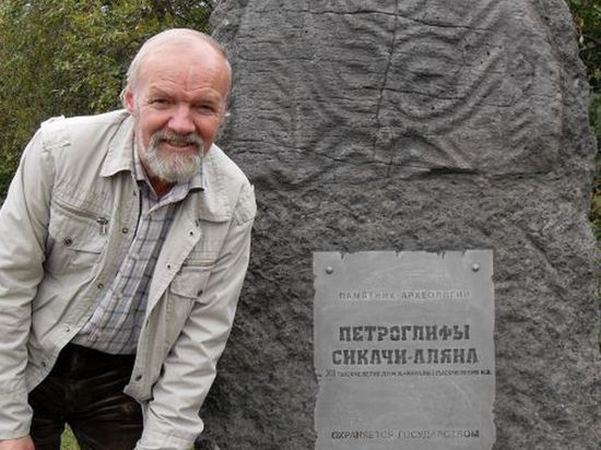 Хабаровский краевед нашел сибирский след в Америке