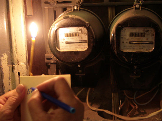 Поставки электричества снижены вдвое, проводится веерное отключение объектов