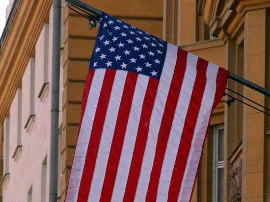 Скандал в армии США: офицеры списывают и употребляют наркотики Скандал в армии США: офицеры списывают и употребляют наркотики
